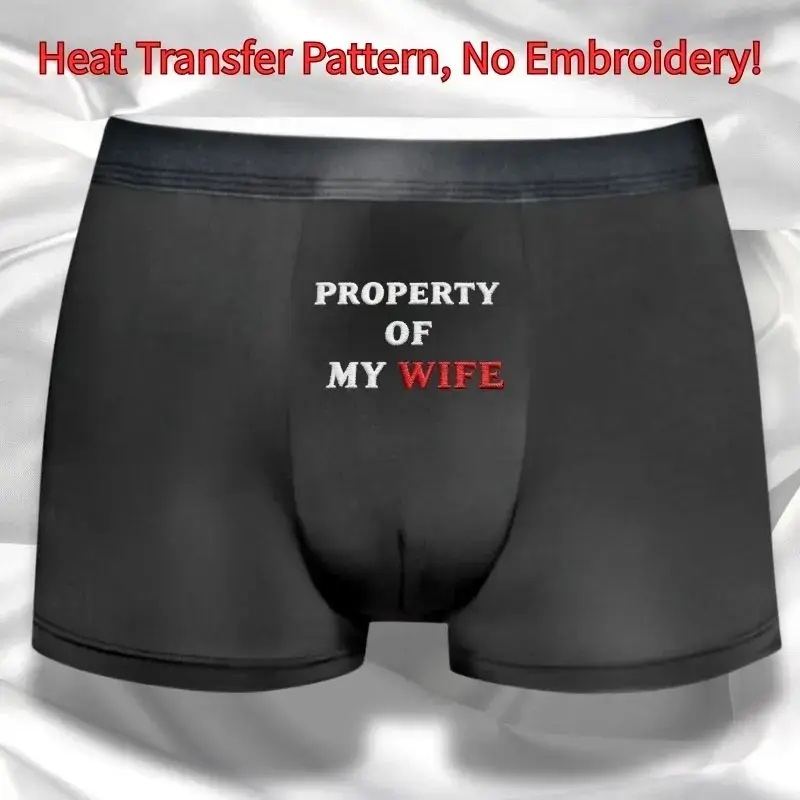 Men's "PROPERTY OF MY WIFE" Funny Meme Boxer Briefs Hilarious Novelty Trunks Funny Print 1 Pc Soft Breathable Casual Underwear — image 2