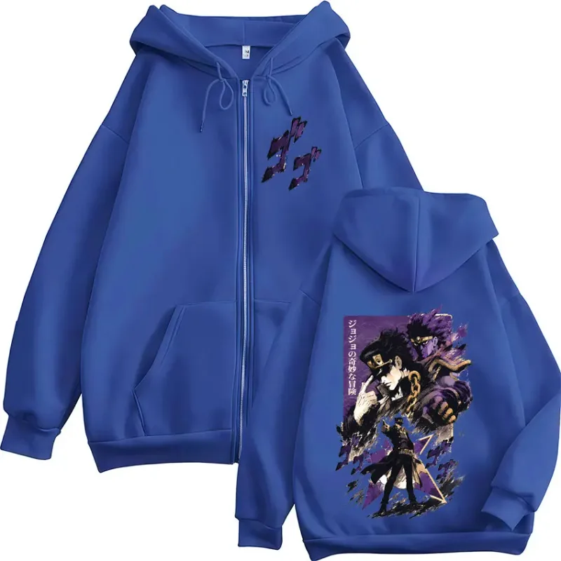 Anime JoJo Bizarre Adventure Kujo Jotaro Zipper Hoodies Men Women Clothing Fashion Casual Zip Up Hooded Sweatshirts Jackets Coat — image 6
