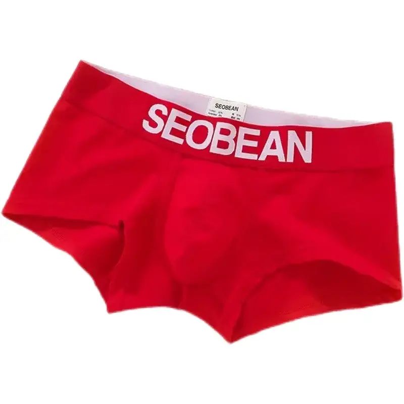 Cueca masculina de canto plano cintura baixa moda cor sólida u levantada slim fit respirável shorts — image 6