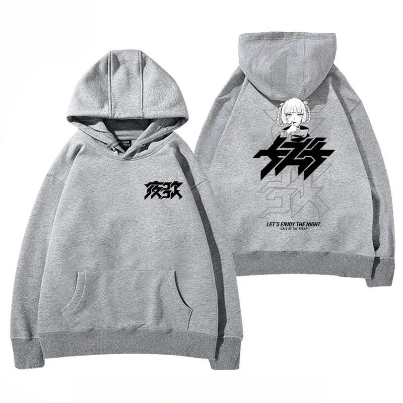 Y2K GECENİN anime ÇAĞRISI NAZUNA Nanakusa Komik Kapüşonlu Hip Hop Baskılı Sweatshirt Poleron Hombre Sokak Giyimi Harajuku Eşofman Takımı — image 11