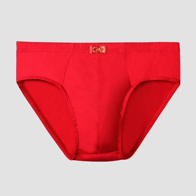 Men's Trendy Red Briefs for Their Zodiac Year, Wedding Gift, Good Luck and Celebration Briefs — image 2
