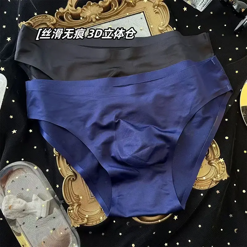 Panlalaking Ice Silk Briefs Ultra-manipis na Seamless Sexy Panties Mabilis na Napapatuyo U Ubulge Pouch Breathable Underwear Luxury Glossy Underpants — image 3