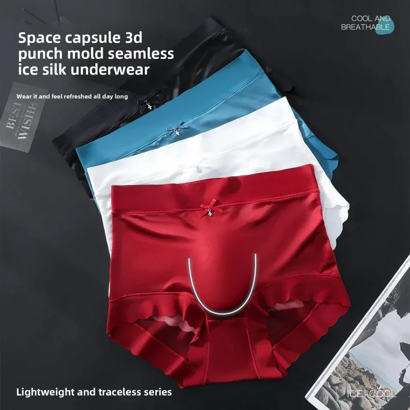 Men's Seamless Ice Silk Briefs 3D Contour Pouch Mid Waist Satin Smooth Scalloped Edge Ultra Thin Male Underwear — image 3