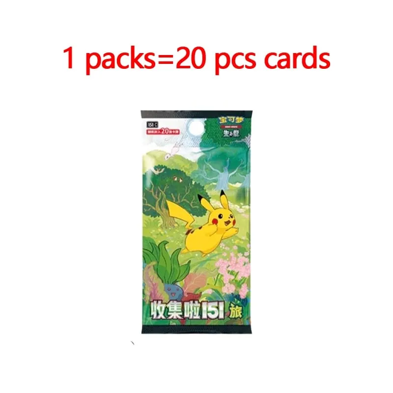 Γνήσιες κάρτες Pokemon Trading PTCG Collected 151 Vol.2 Δείτε το συμπληρωματικό πακέτο 151 σετ νομισμάτων Collect Card Book Child Gift — image 8
