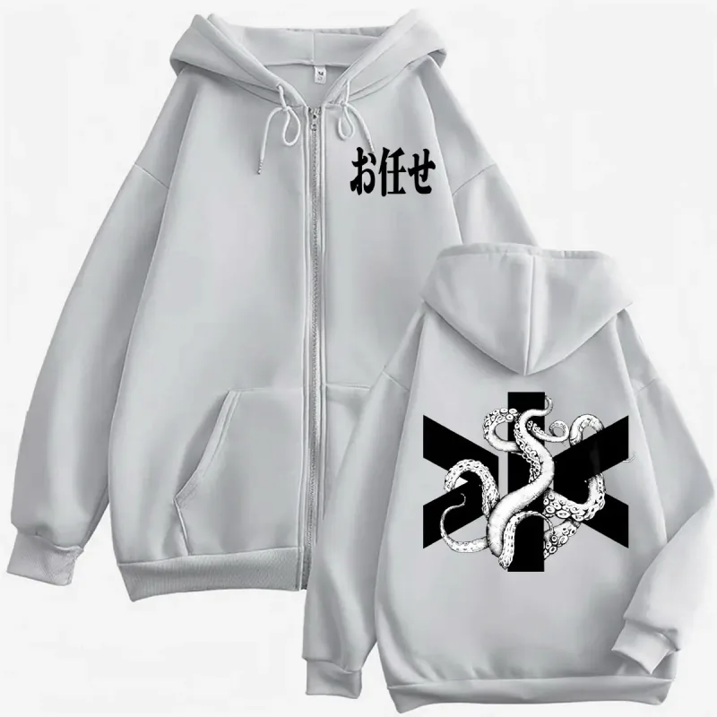 Omakase Album Alvaro Diaz Tour 2026 Zip Up Sweatshirts Men Women Hot Sale Hip Hop Zipper Hoodies Long Sleeve Hoodie Coats Jacket — image 7