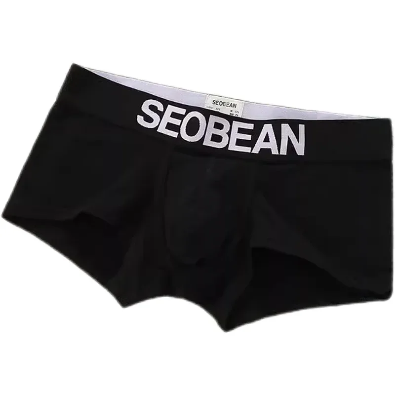 Cueca masculina de canto plano cintura baixa moda cor sólida u levantada slim fit respirável shorts