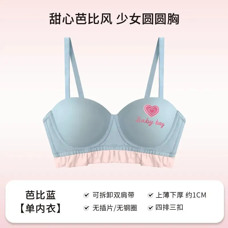 Blue Heart ללא תפרים חזייה אלחוטית עגולה חצי כוס הלבשה תחתונה עבור חזה קטן פוש-אפ ללא חוט סקסי מקורבים S-XL — image 9
