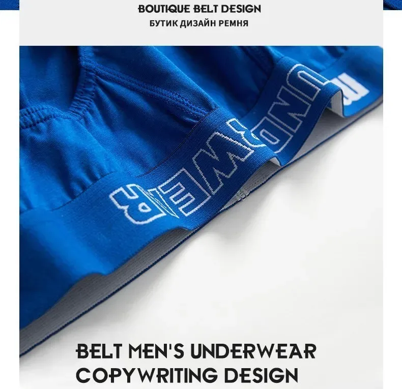 1Pc/Bagong Panti ng Panlalaki Sexy na Panloob na Panlalaki Panlalaking Jockstrap Pant Kumportableng Slip na Panloob na Makahinga na Cotton Panlalaking Brief — image 22