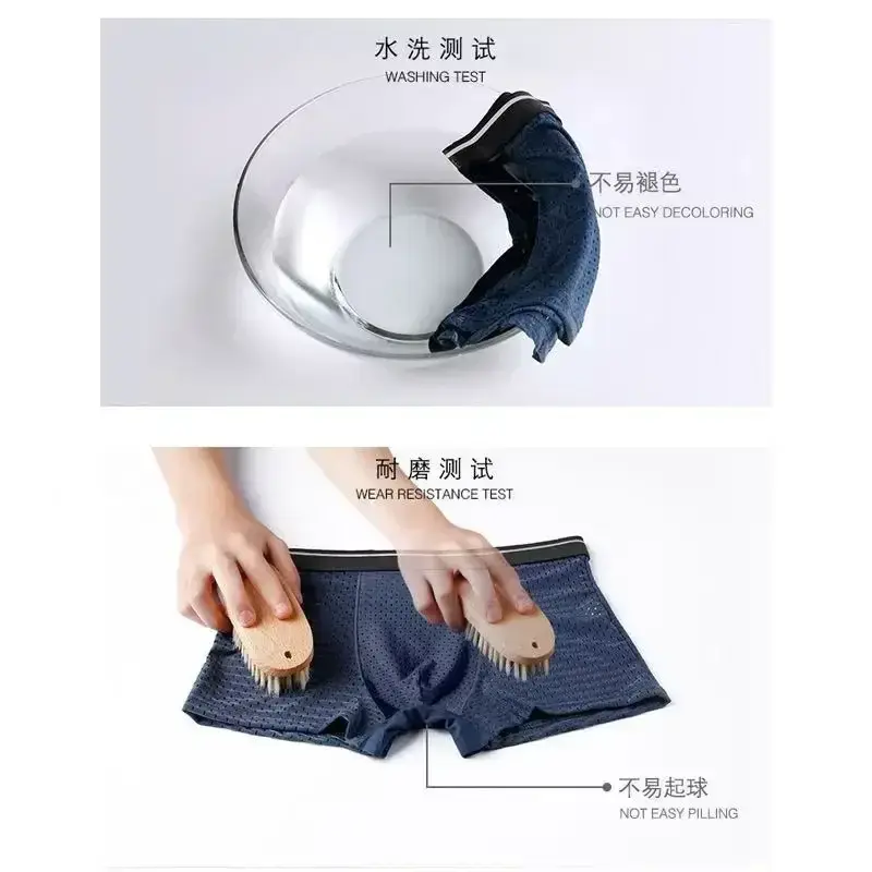 4PcsMen's Underwear Men Boxer Shorts Ice Silk Mesh Boxer Shorts Summer Sexy Breathable Antibacterial Underpants Plus Size XL-6XL — image 5