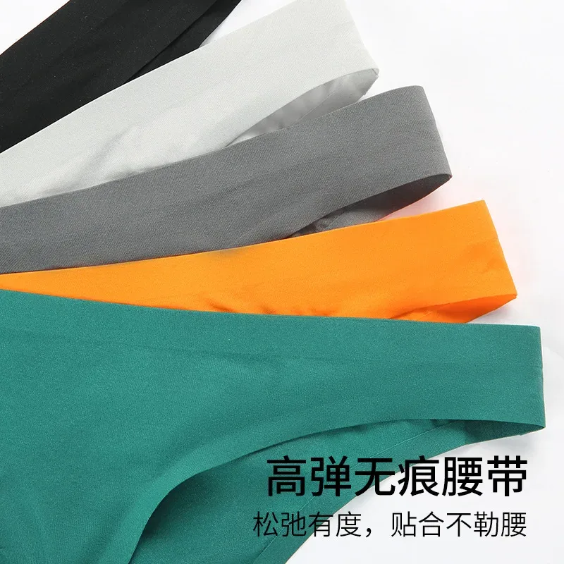 Herr Ice Silk Seamless Ultra-Tunn Underkläder Transparent Snabbtork Sexiga Pouch Trosor Man Seamless Andningsbara Trosor Kalsonger — image 27