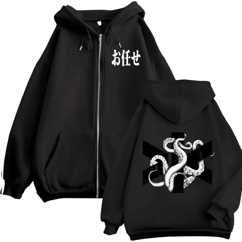 Omakase Album Alvaro Diaz Tour 2026 Zip Up Sweatshirts Men Women Hot Sale Hip Hop Zipper Hoodies Long Sleeve Hoodie Coats Jacket