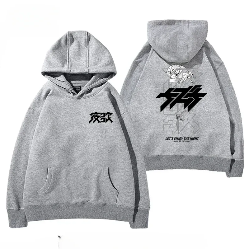 Y2K GECENİN anime ÇAĞRISI NAZUNA Nanakusa Komik Kapüşonlu Hip Hop Baskılı Sweatshirt Poleron Hombre Sokak Giyimi Harajuku Eşofman Takımı — image 10