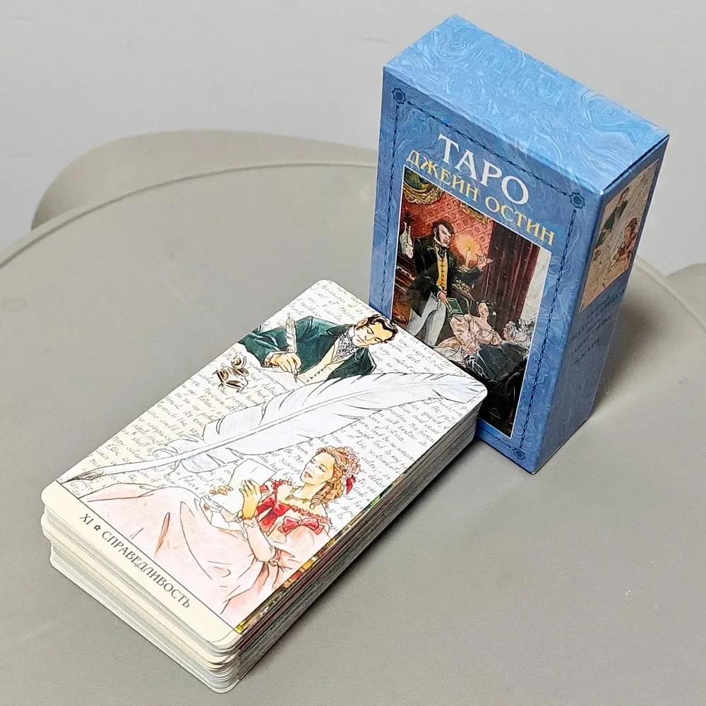 Τράπουλα Ταρώ Jane Austen 10,3*6cm στη Ρωσική Γλώσσα 78 Κάρτες Regency Era Illustrated Tarot Cards Classic Novel Tarot — image 4