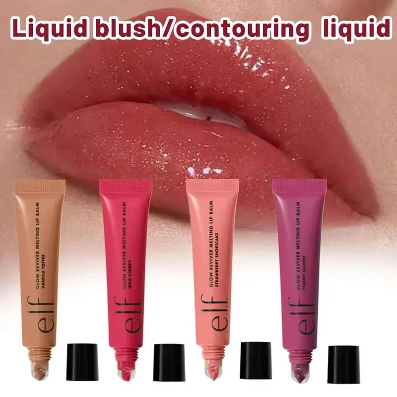 ELF Fashion Makeup Cosmetics Liquid Foundation Concealer וליפ גלוס מבהיר עם אורות מהבהבים Lip Oil Glossy Finish — image 7