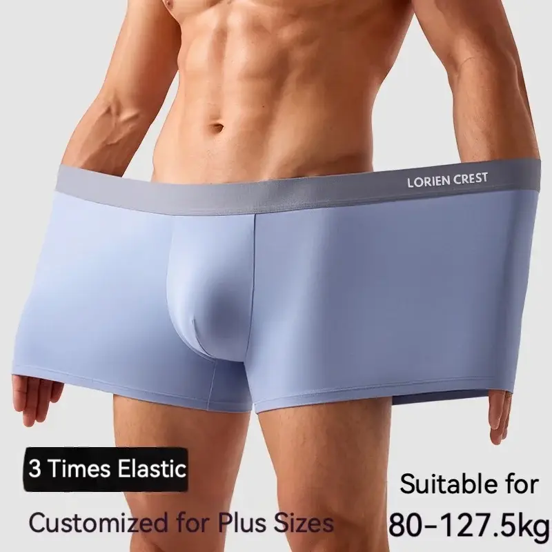 3pcs PLUS 6XL-8XL Oversize Mens Modal Seamless Antibacterial Breathable Underwear Boxer Trunks Plus Size Underwear Male — image 3