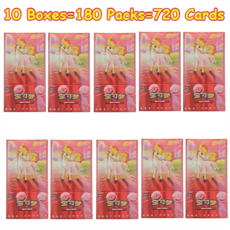 100%Original Pokemon 17.5 Eevee Booster Pack Gem Pack Vol1 2 3 4 5 Cards Pokemon PTCG Trading Gem Bag Cards Collected Toy Gift — image 20