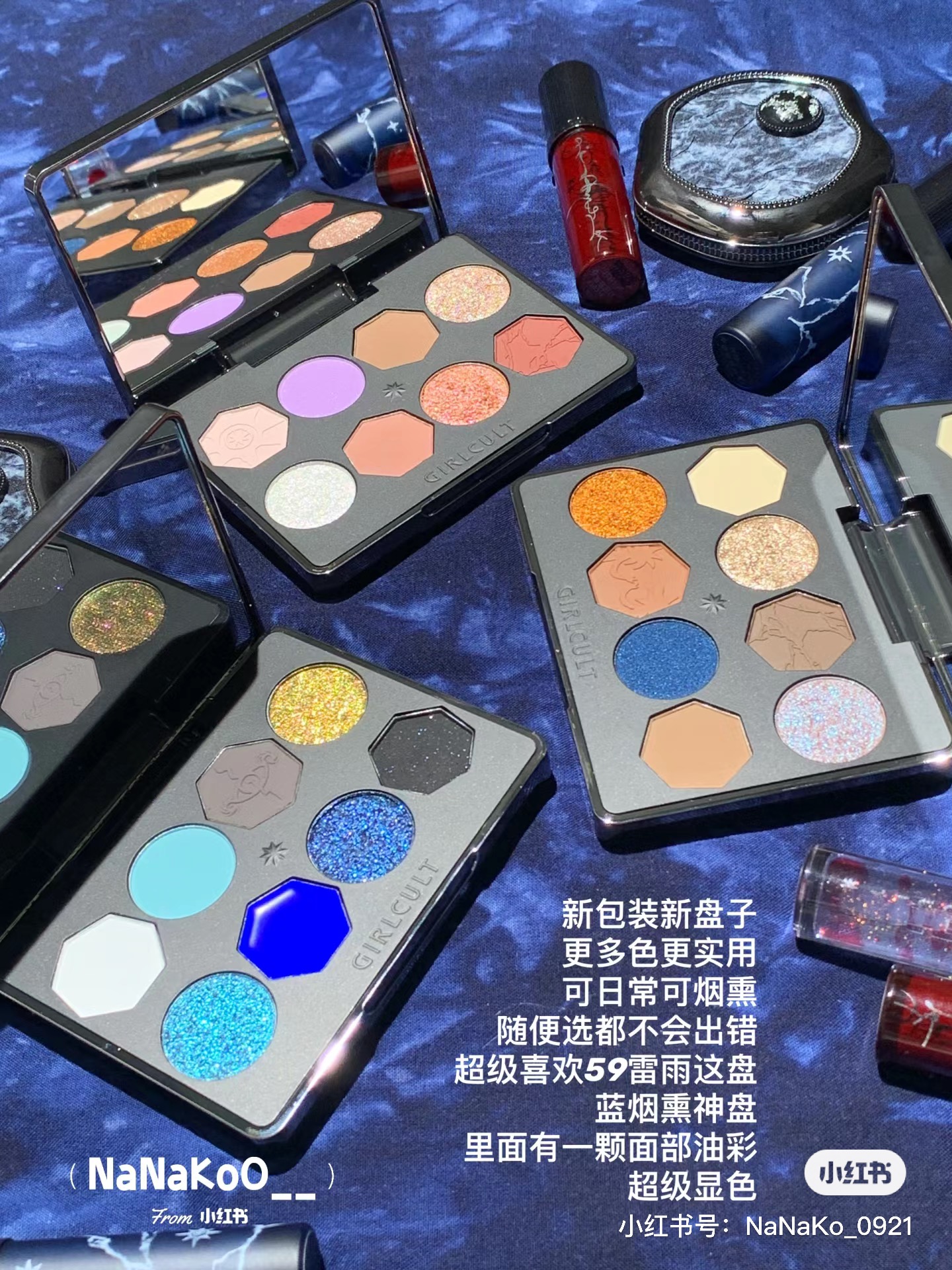 סדרת Girlcult Hmong Witch ALLIN קופסת מתנה לאיפור צללית קרם רב תכליתי ליפ גלוס כף יד מראה מראה סט מתנה