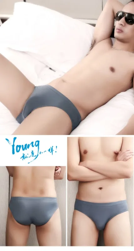 Ice silk underwear men's shorts summer breathable ultra-thin low waist trend personality SAO small triangle underwear bottom — image 21