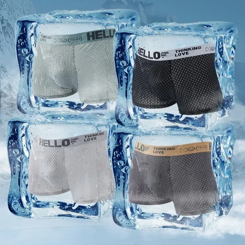 6 Stück Mesh-Boxshorts aus Eisseide für Herrenunterwäsche, atmungsaktiv, sexy, schmale Passform und nahtlose, flache Ecken, große Größe — image 7