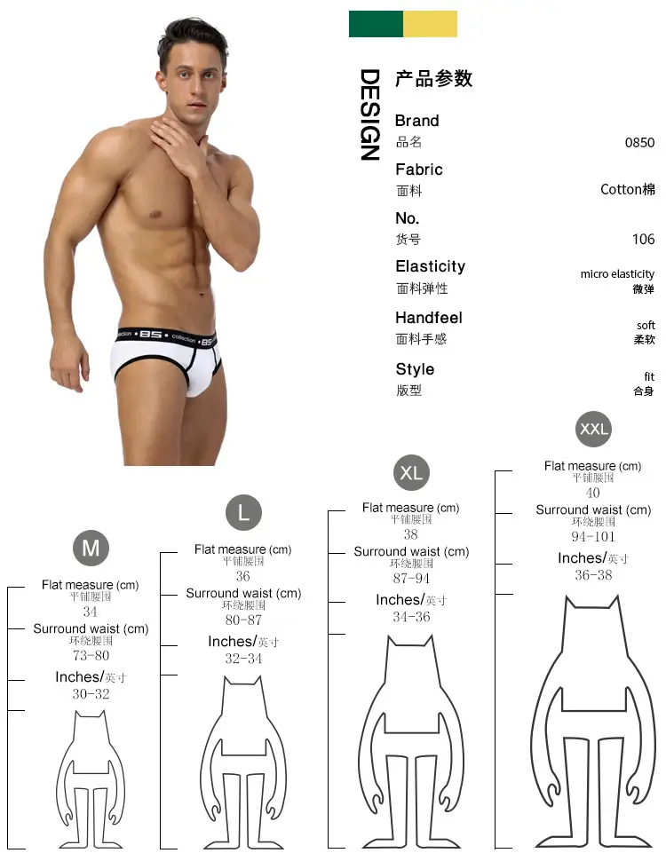 0850 cuecas masculinas sexy, cuecas de algodão confortáveis e respiráveis, atacado, cuecas masculinas — image 2