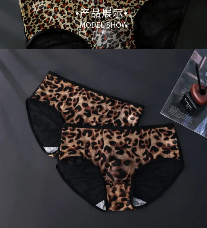 Men's Leopard Zebra Lace Brief 3D Contour Pouch High Rise Underpant High Elastic Sexy Male Underwear Breathable Sports Panties — image 20
