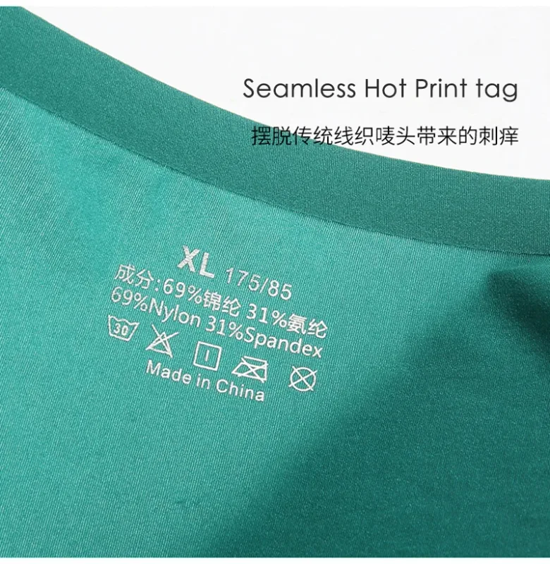 Herr Ice Silk Seamless Ultra-Tunn Underkläder Transparent Snabbtork Sexiga Pouch Trosor Man Seamless Andningsbara Trosor Kalsonger — image 14