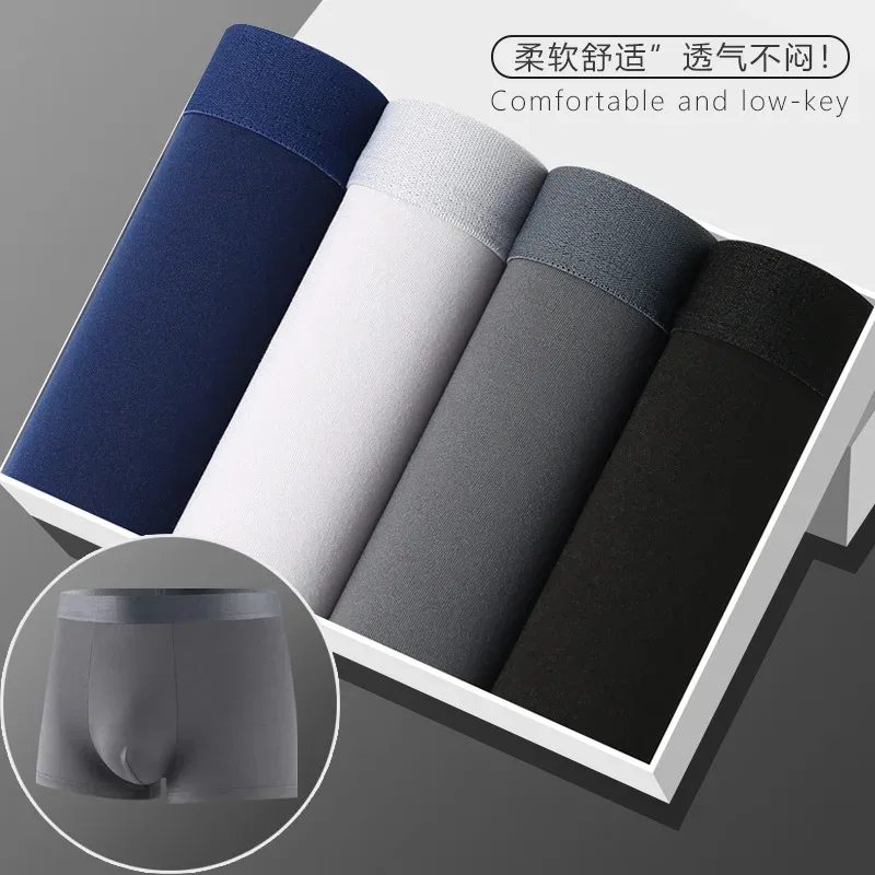 cunse4pcs