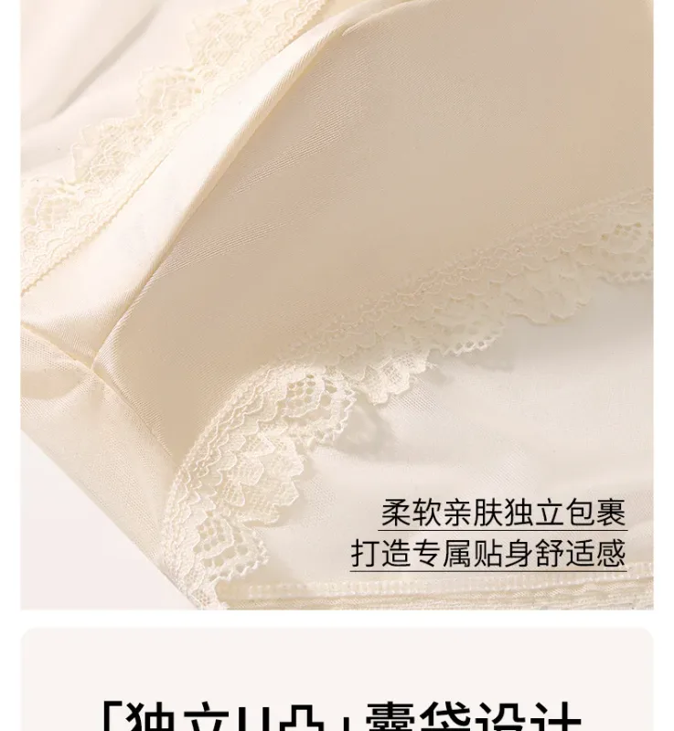 Women Panties for Men Bow High Cut Briefs Lace Mesh Sheer Underwear U Convex Pouch Breathable Underpant French Style Nightwear