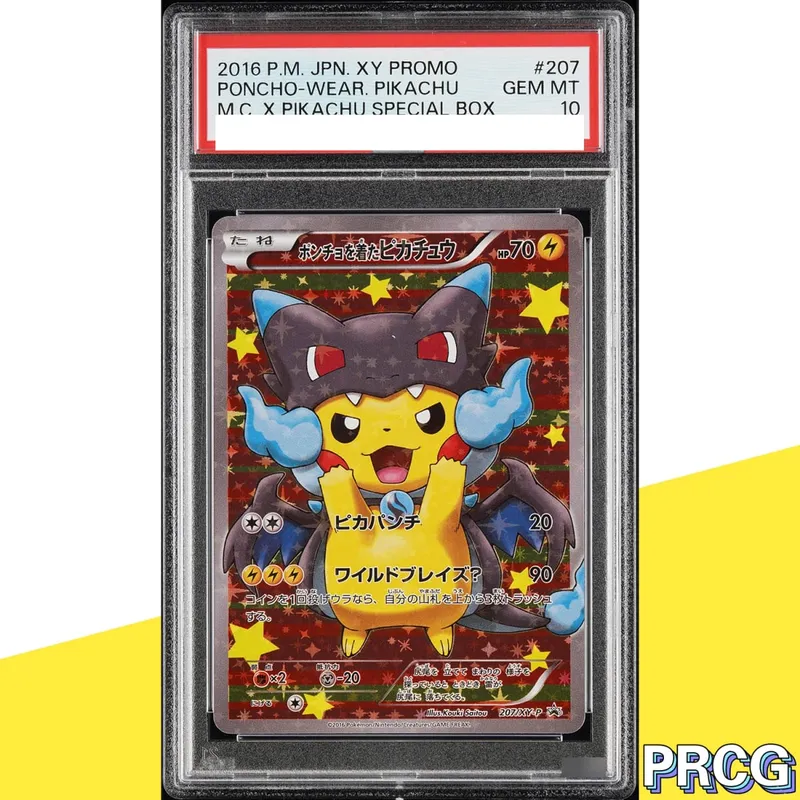 37-PCS PKM Card Collection Card Pikac Rare Set Grade Copy 10Points Rating Card Anime Game Collectible DIY Replica Card