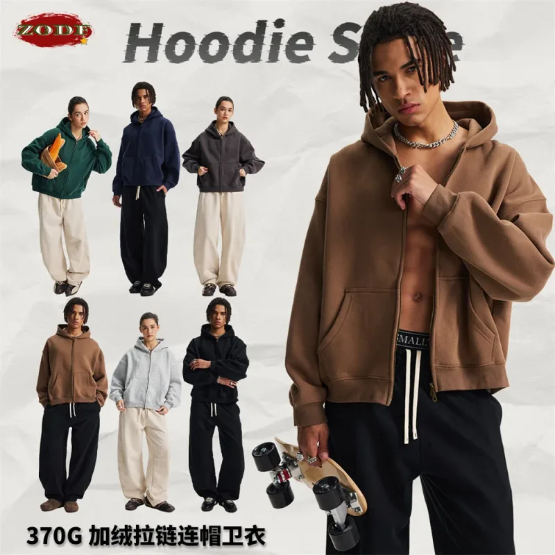 時尚 2025 冬季男士純色抓絨寬鬆連帽衫男女皆宜 350gsm 雙頭拉鍊連帽運動衫外套 HY1122 — image 4