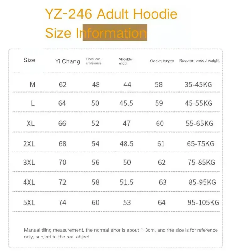300g pure cotton hoodie custom na disenyo na personalized na logo mahabang manggas bagong panlalaki at pambabaeng unibersal na malaking kaswal na pawis sa palakasan — image 5