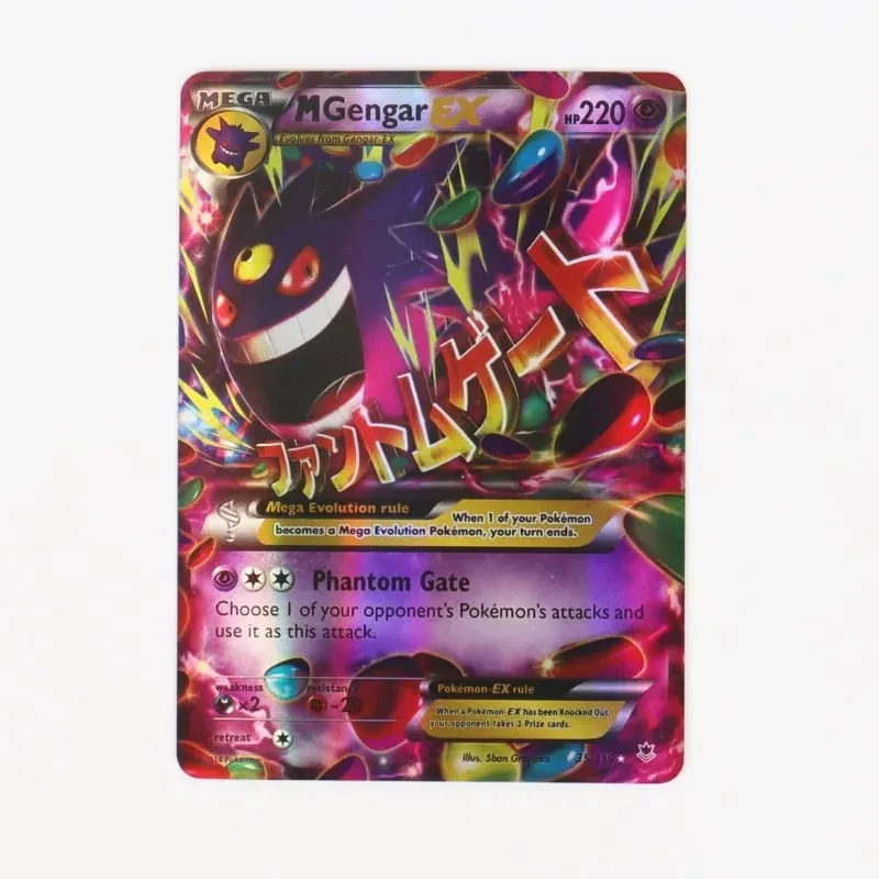 60/100Pcs Pokemon Shining Cards Αγγλική Έκδοση MEGA GX Vmax TAG EX Proxy Collection Cards Παιχνίδια Δώρο για παιδιά — image 2