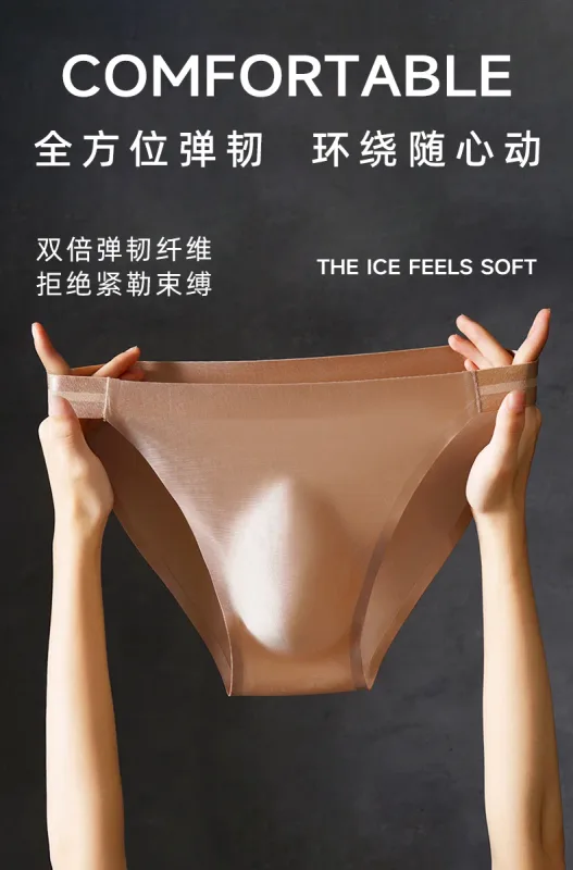 Smooth Seamless Underwear Men Sexy Ice Silk Briefs Quick Drying Underpants Male Breathable Lingerie Male Silky Undies Short Pant — image 12
