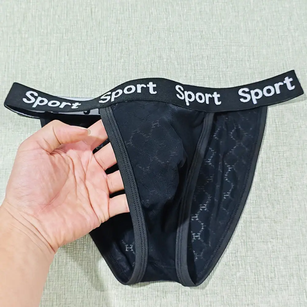 Men Jacquard High Fork Briefs Breathable Underwear gay No Crotch Tightness Lingerie Quick Dry Men's panties Seamless Underpants — image 3