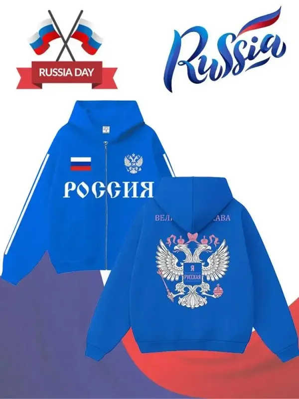 Bagong Ruso Flag Print Hoodie Y2K Retro Street Style Full Zip Hooded Panlalaking Pambabae Autumn Winter Panlabas na Casual Outerwear Tops