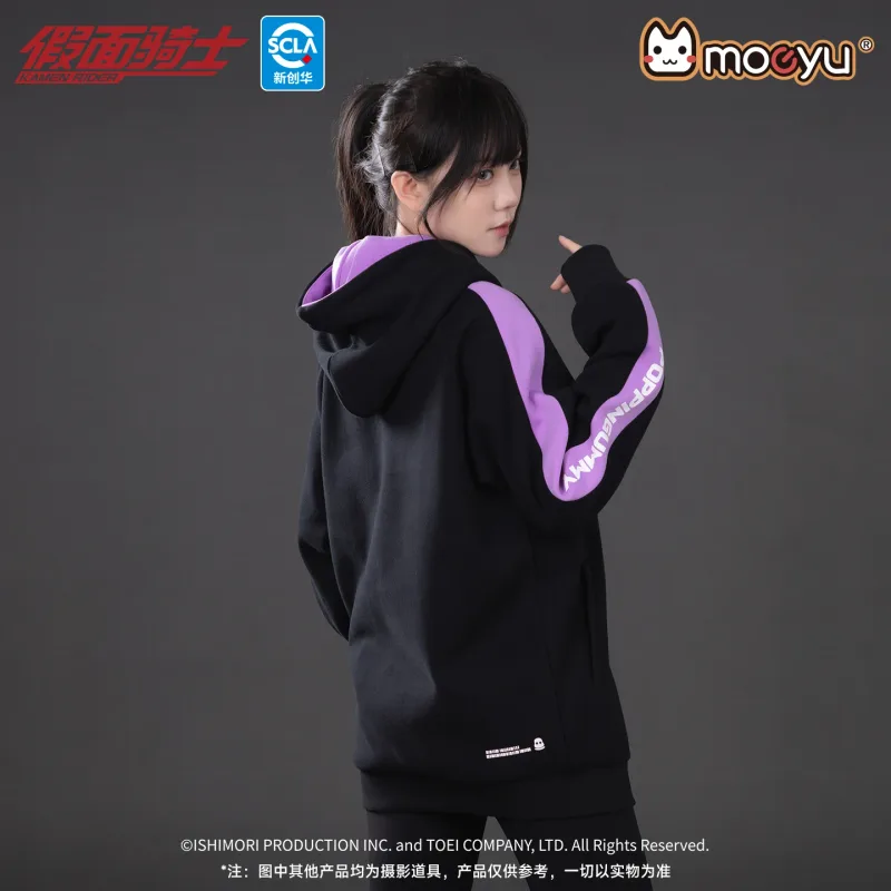 Moeyu KAMEN RIDER GAVV Sweatshirt for Men and Women Hoodies Oversize Anime Coat Casual Cosplay Costume Winter Clothes — image 18