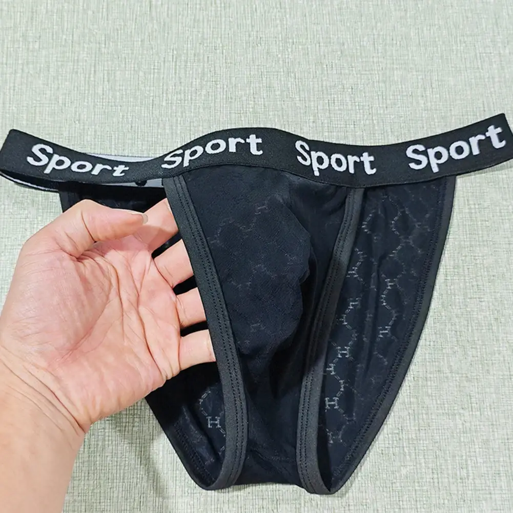 Men Jacquard High Fork Briefs Breathable Underwear gay No Crotch Tightness Lingerie Quick Dry Men's panties Seamless Underpants — image 14