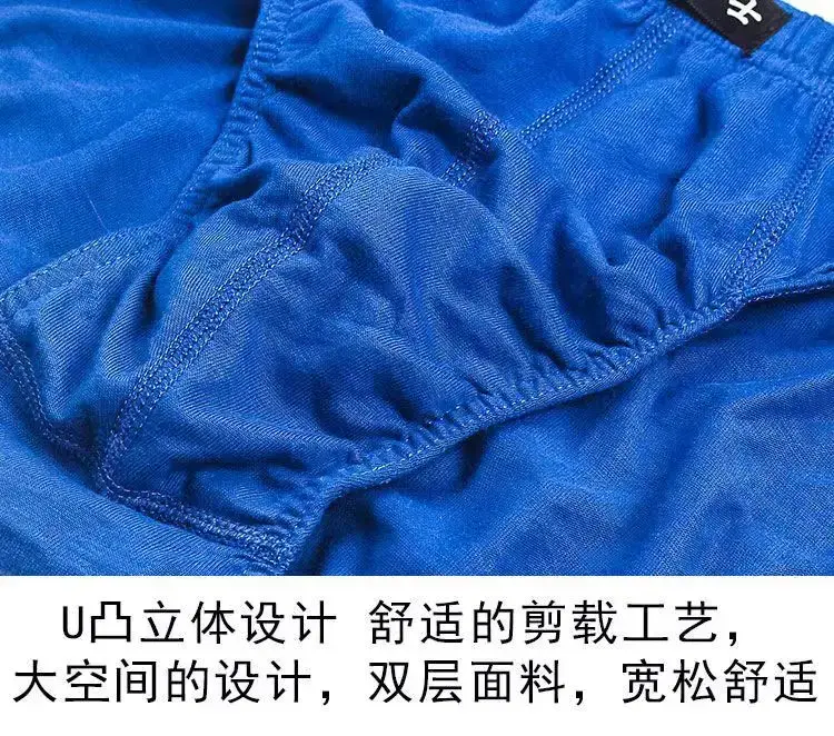 5 pçs/lote 100% algodão cuecas para homens cuecas masculinas calcinha calcinha shorts sexy cuecas xl 2xl 3xl 4xl 5xl 6xl