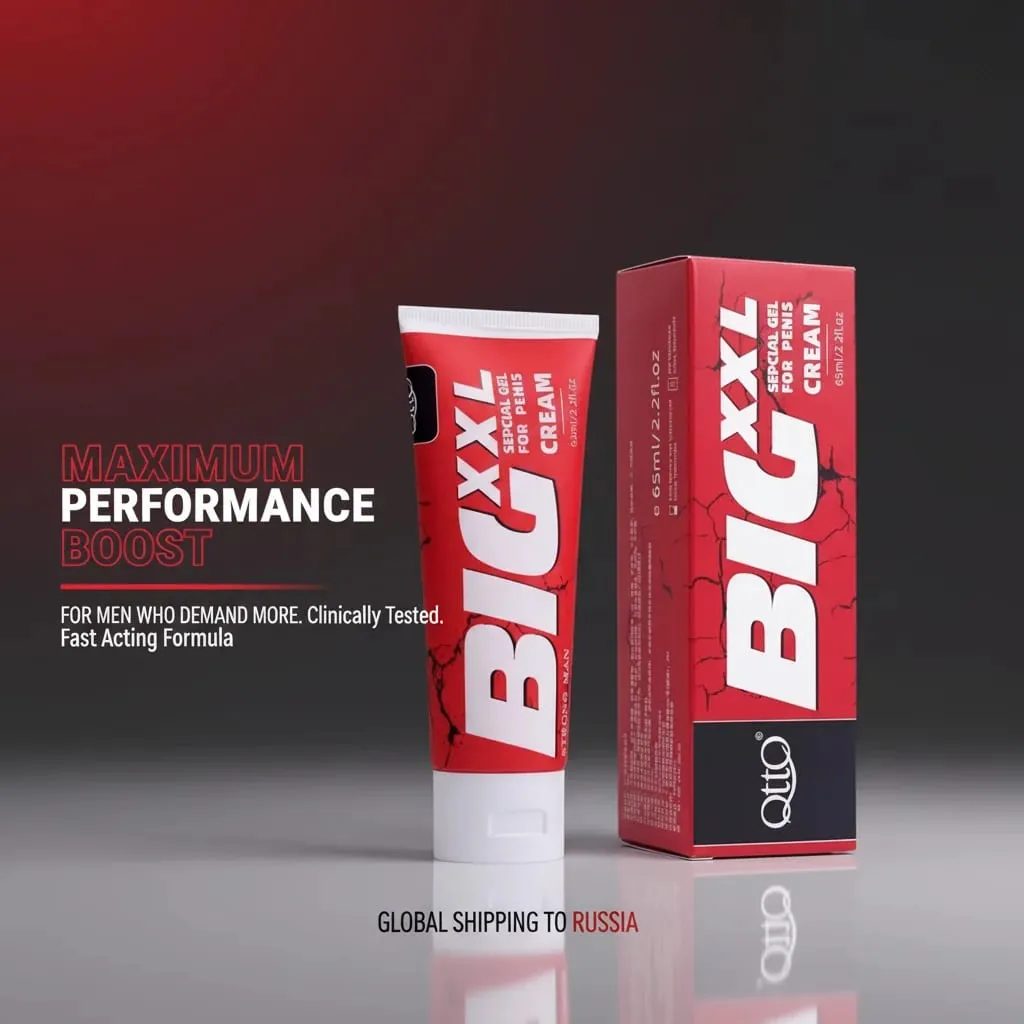 65ml Penis Enlargement Cream Aphrodisiac Erection Products Herbal Increase Big Dick Male Penis Enhancer Growth Gel Sex Product