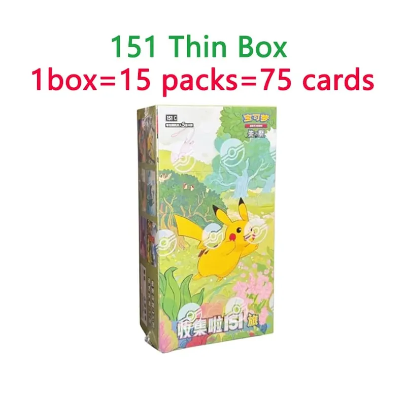 Γνήσιες κάρτες Pokemon Trading PTCG Collected 151 Vol.2 Δείτε το συμπληρωματικό πακέτο 151 σετ νομισμάτων Collect Card Book Child Gift — image 9