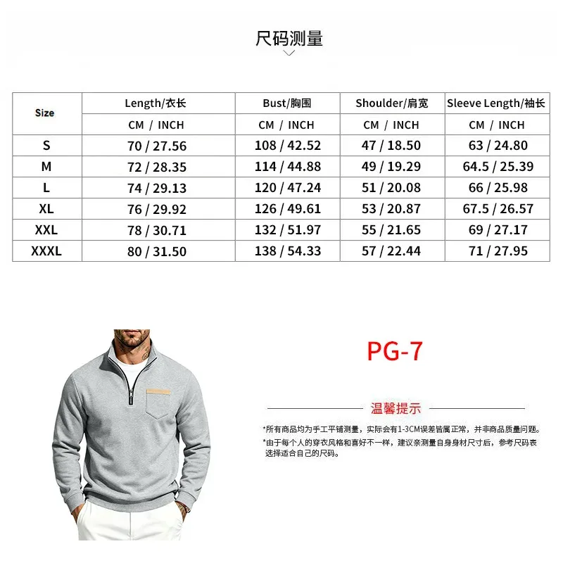 Homens 2026 outono inverno item quente velo forrado gola solta vintage moletom casual commuter moda masculina outerwear diário — image 17