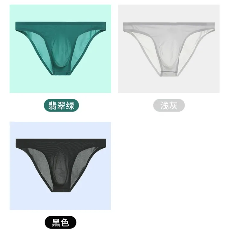Herr Ice Silk Seamless Ultra-Tunn Underkläder Transparent Snabbtork Sexiga Pouch Trosor Man Seamless Andningsbara Trosor Kalsonger — image 11