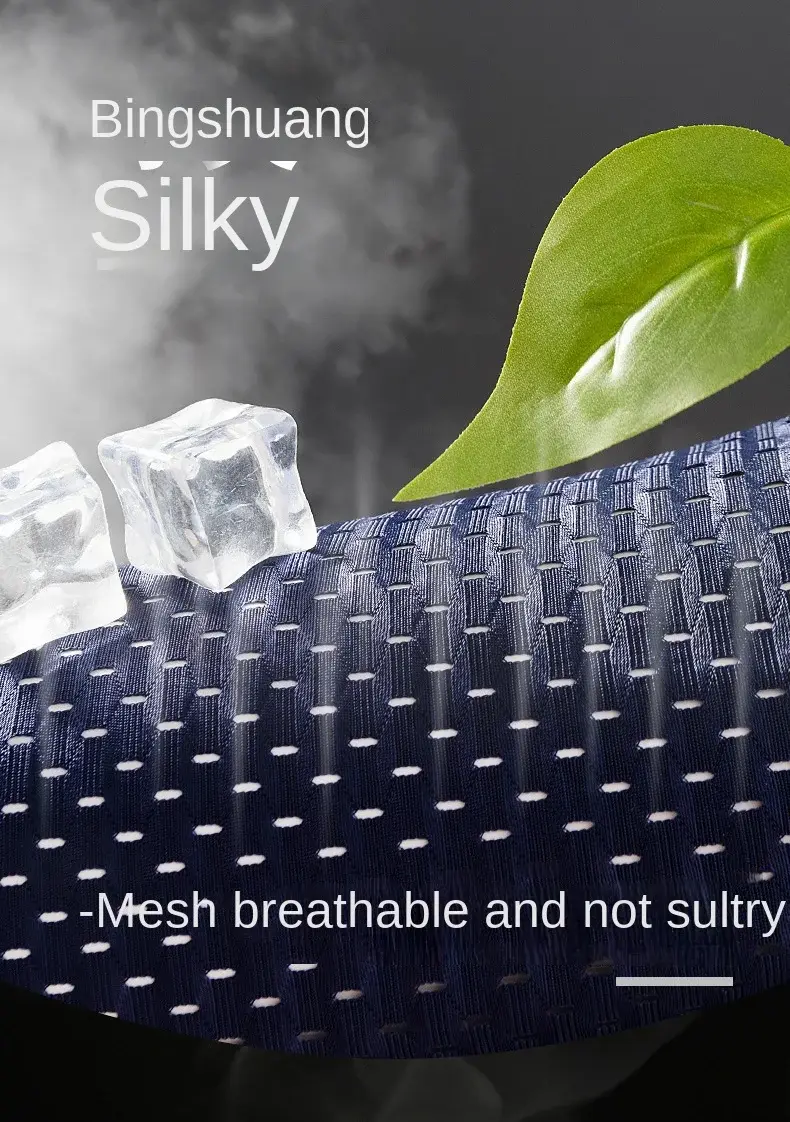 Solid Men Summer Ice Silk Underwear Boxershorts Briefs Breathable Underwear Bamboo Carbon Fiber Anti-Bacterial Hollow Panties
