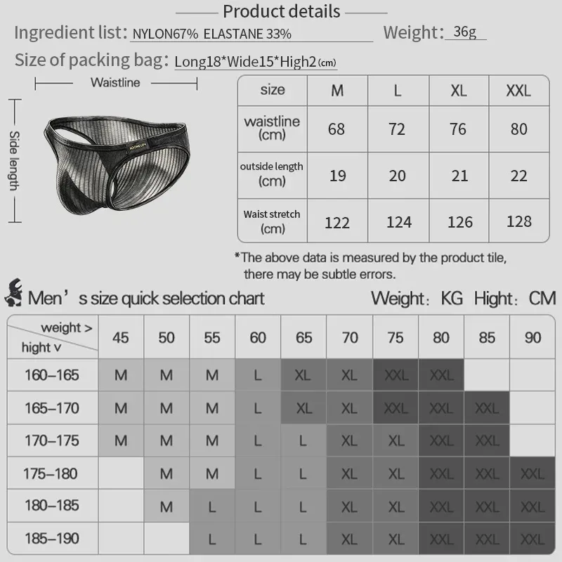 3PCS Men's Briefs Vertical Stripe Fabric Pouch Slim Fit Light Breathable Daily Casual Underwear Daily Casual Underwear for Men — image 8