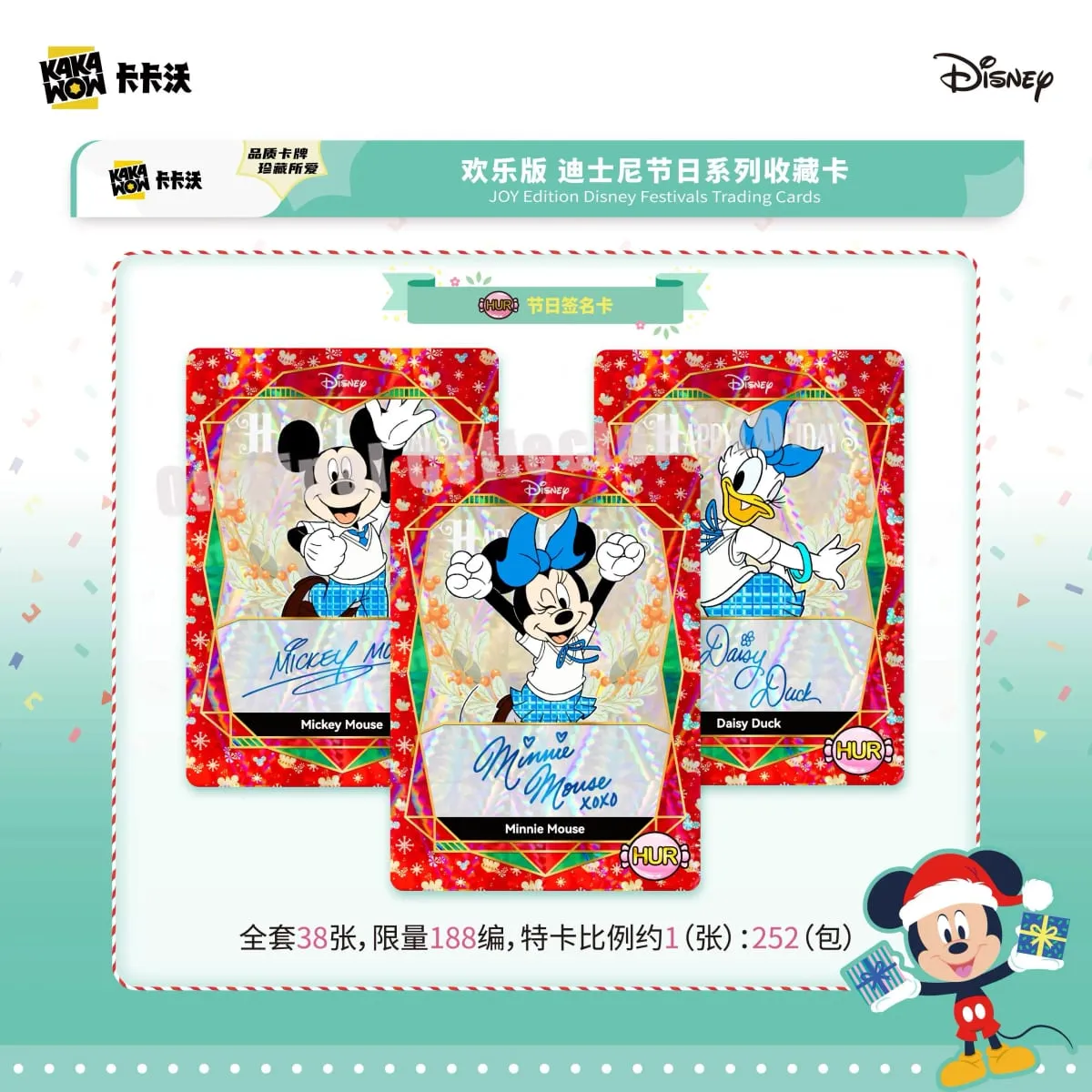 Eredeti Bandai Kakawow kereskedési kártyák hivatalos vadonatúj Happy Edition fesztiválsorozat hiteles kedvenc kártyacsomag — image 5