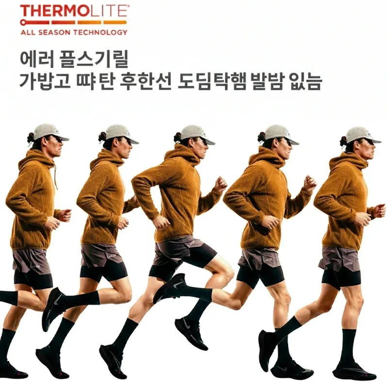 Camiseta masculina leve com capuz Thermolite® com capuz térmico de manga comprida para caminhadas, camping e ciclismo, antiestática e antibolinhas — image 5