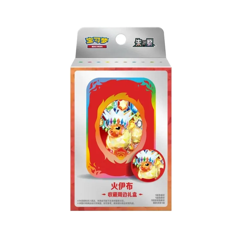 Pokemon Cards Genuine Original Trading PTCG Anime Game Simplified Chinese Zhu&Purple Collection Surrounding Gift Box Gift
