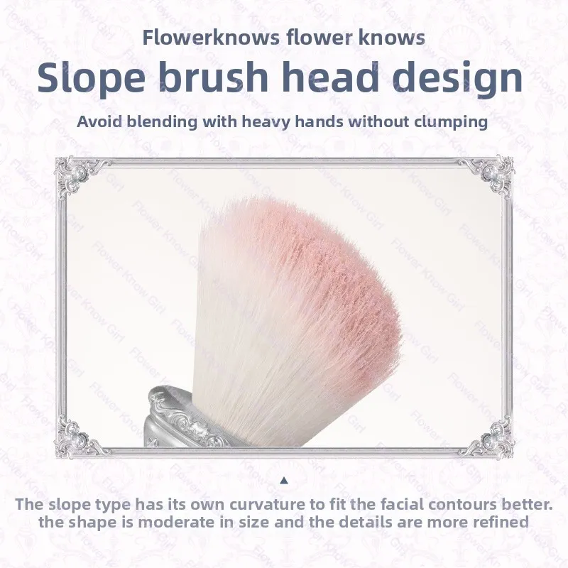 Flower Knows Shell Pearl Series Blush Brush Wool Loose Powder Highlighter Brush — image 5