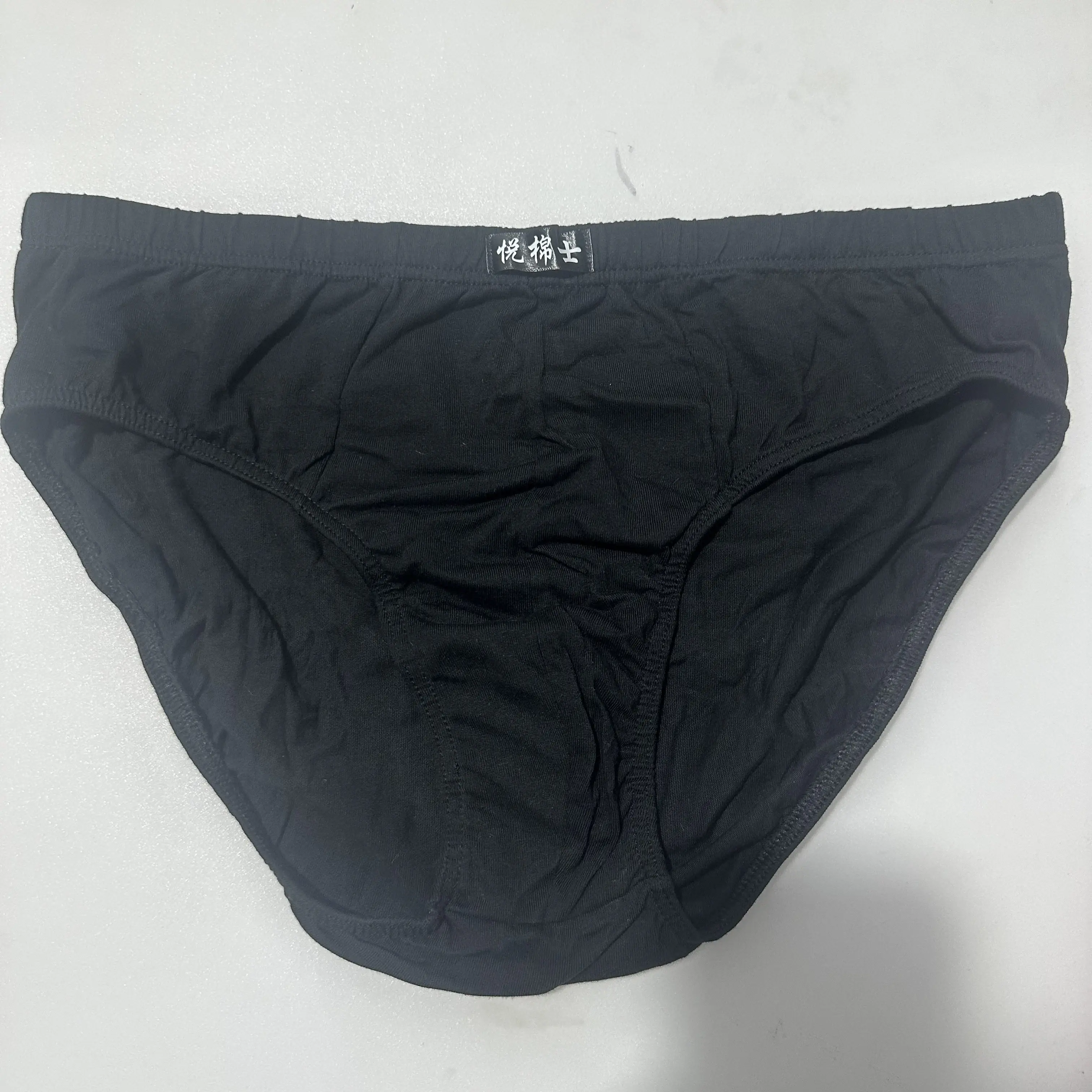 5 pçs/lote 100% algodão cuecas para homens cuecas masculinas calcinha calcinha shorts sexy cuecas xl 2xl 3xl 4xl 5xl 6xl