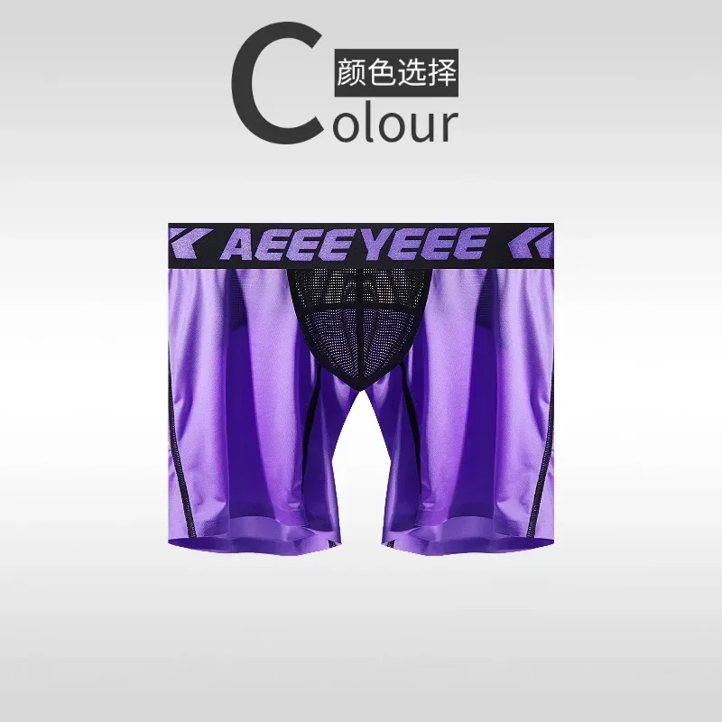 Roupa interior masculina alongamento de seda gelo esporte boxers cuecas sexy brinquedo calcinha dos homens correndo lingerie solta tamanho grande boxer shorts — image 26